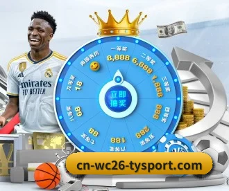 开云体育 APP - Kaiyun Sports